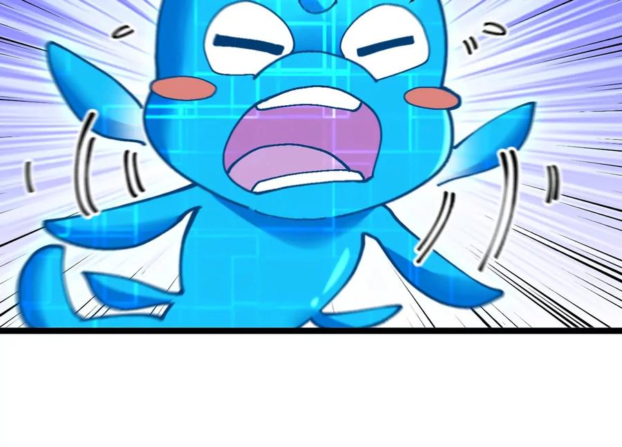 重生为怪兽什么鬼 - 第123话 系统储存空间 - 第14张图