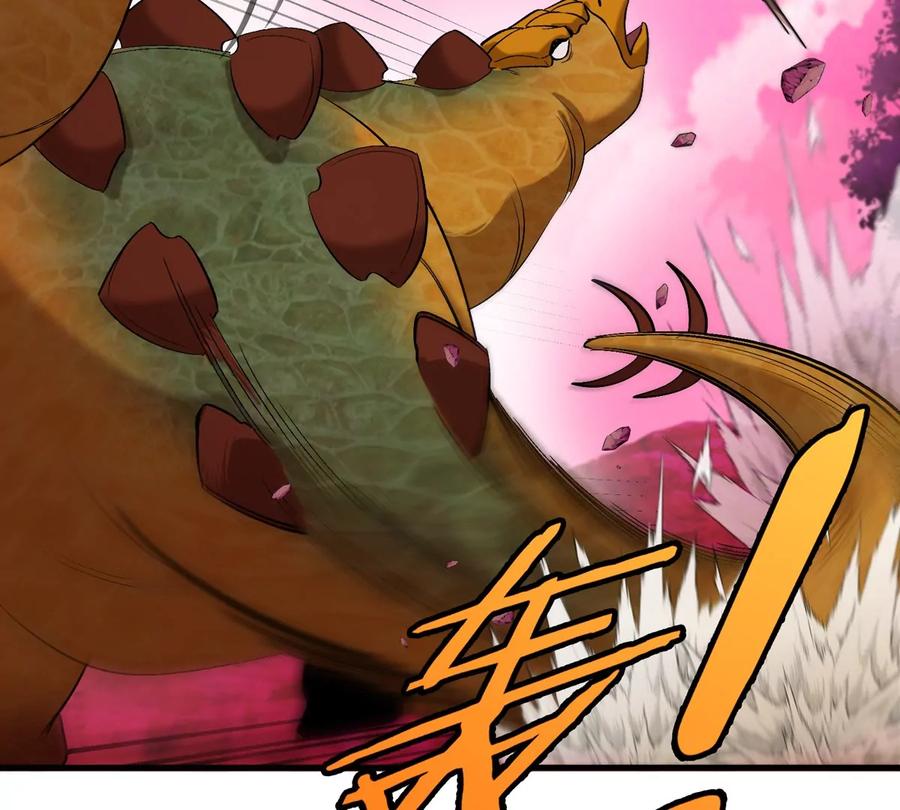 重生为怪兽什么鬼 - 第124话 猿妹秘境第一战 - 第39张图