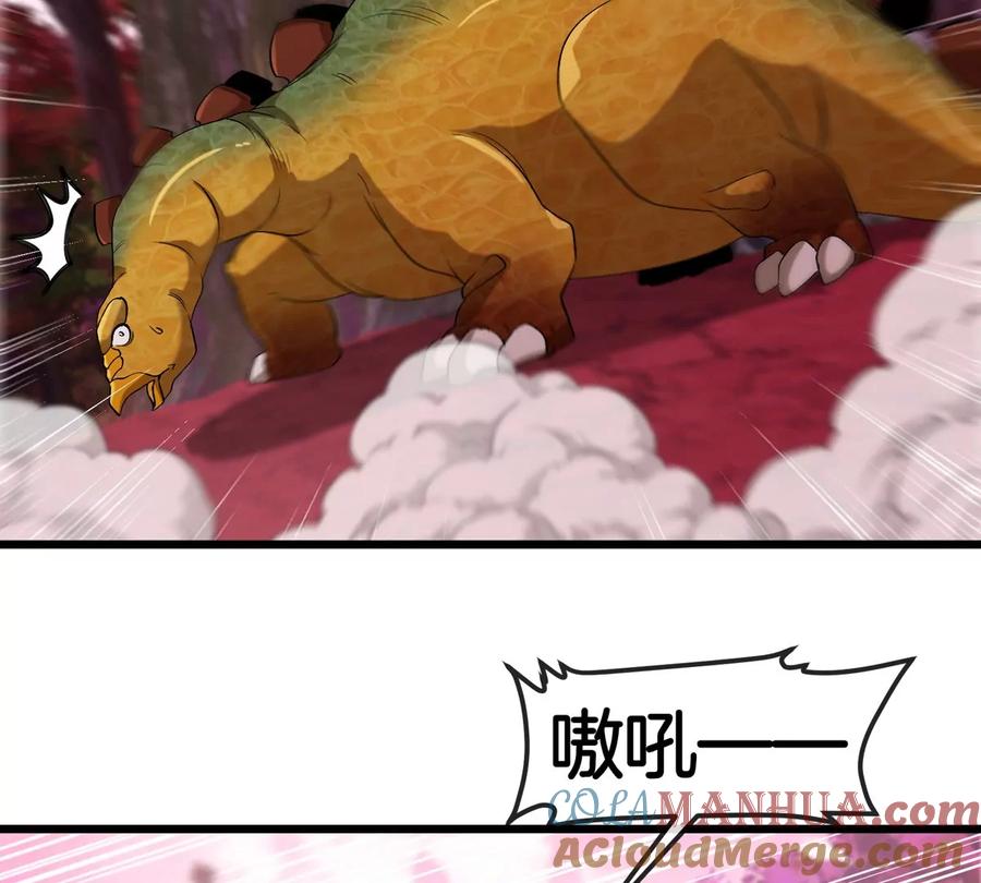 重生为怪兽什么鬼 - 第124话 猿妹秘境第一战 - 第67张图