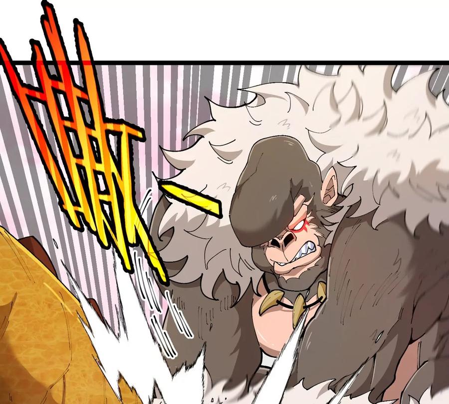 重生为怪兽什么鬼 - 第124话 猿妹秘境第一战 - 第41张图