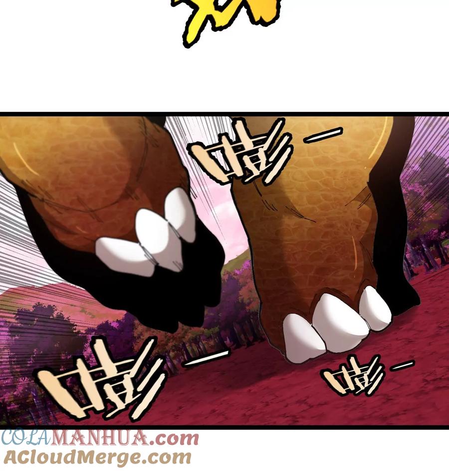 重生为怪兽什么鬼 - 第124话 猿妹秘境第一战 - 第43张图