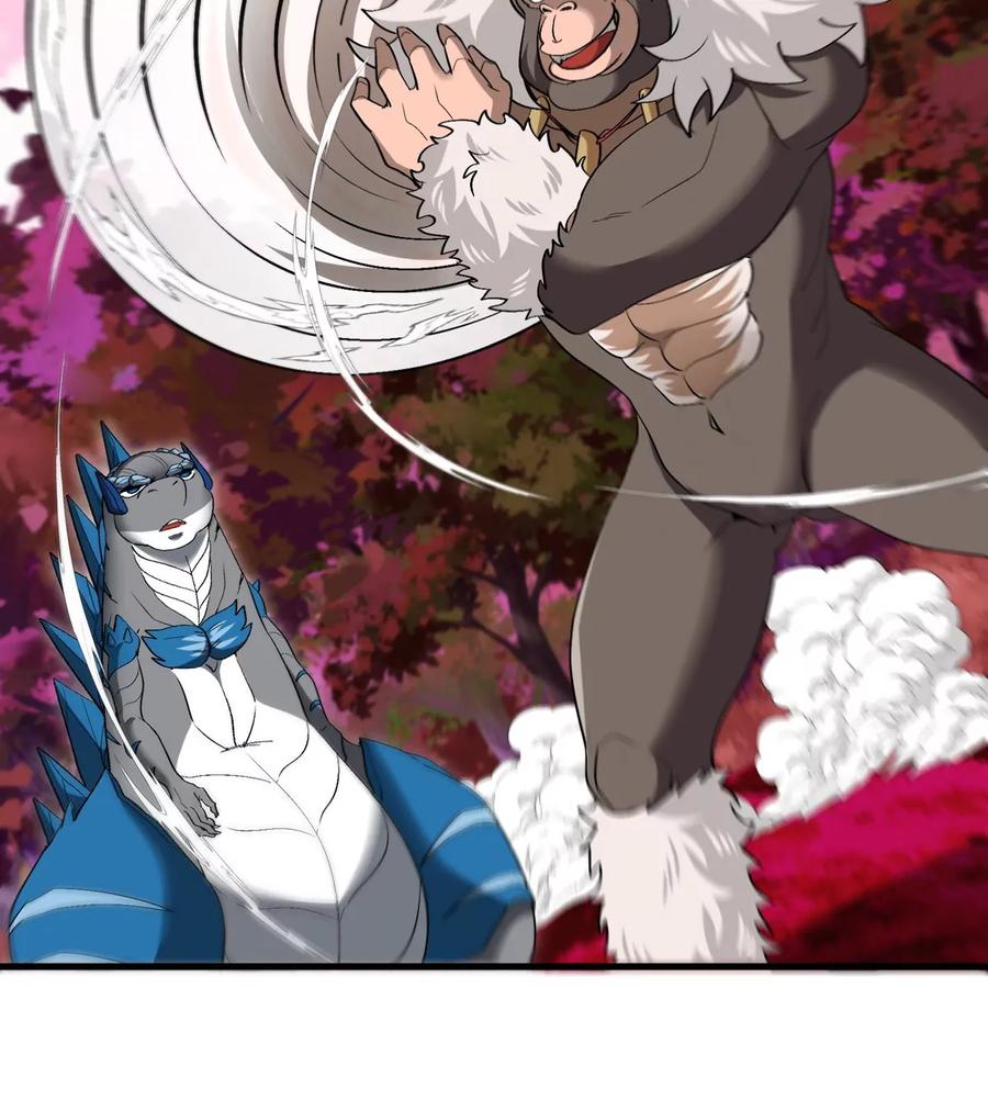 重生为怪兽什么鬼 - 第124话 猿妹秘境第一战 - 第29张图