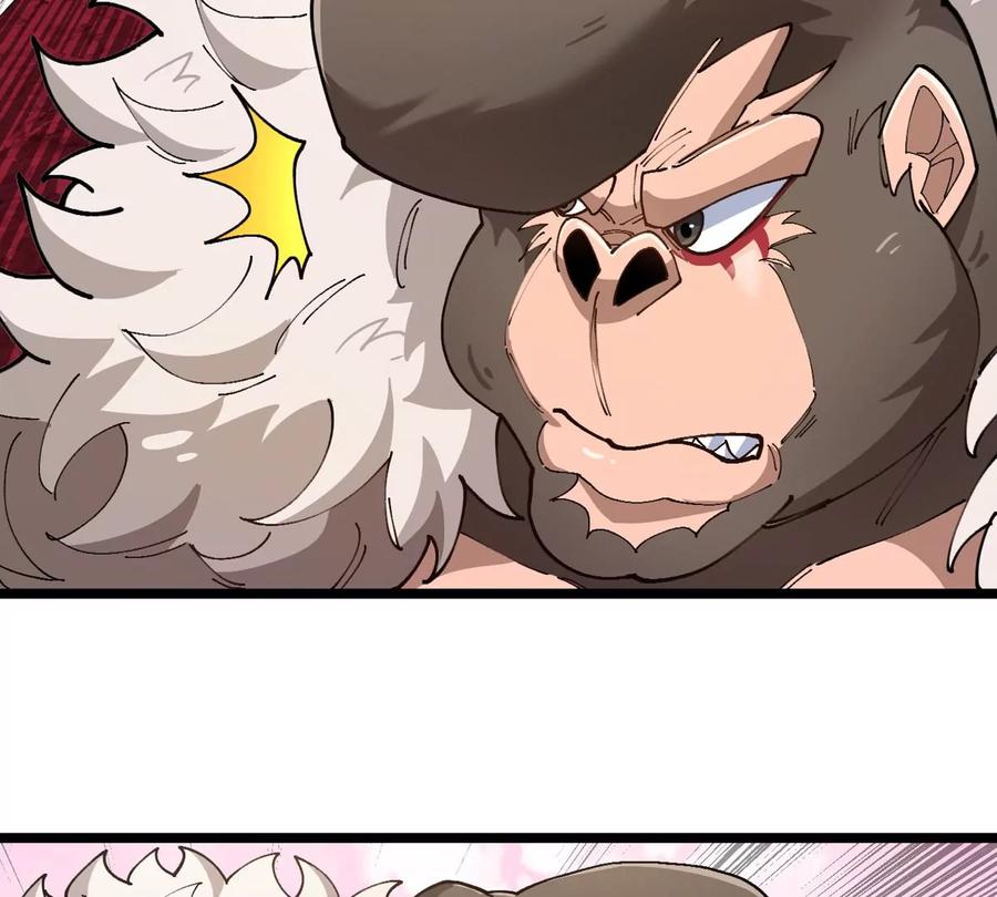 重生为怪兽什么鬼 - 第124话 猿妹秘境第一战 - 第45张图