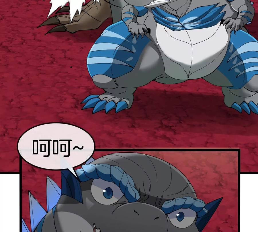 重生为怪兽什么鬼 - 第125话 穿貂皮的土豪霸王龙 - 第47张图