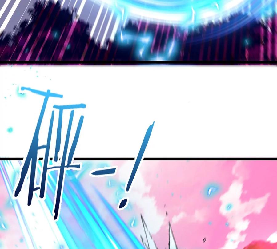 重生为怪兽什么鬼 - 第125话 穿貂皮的土豪霸王龙 - 第8张图