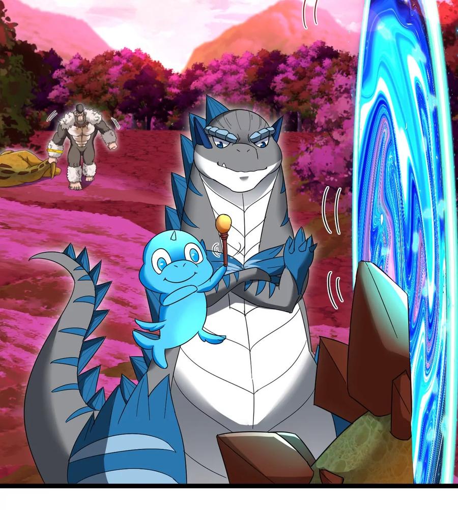 重生为怪兽什么鬼 - 第125话 穿貂皮的土豪霸王龙 - 第14张图