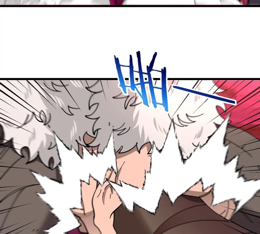 重生为怪兽什么鬼 - 第125话 穿貂皮的土豪霸王龙 - 第56张图