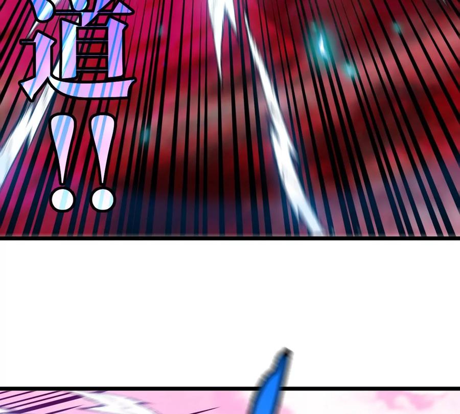 重生为怪兽什么鬼 - 第125话 穿貂皮的土豪霸王龙 - 第66张图