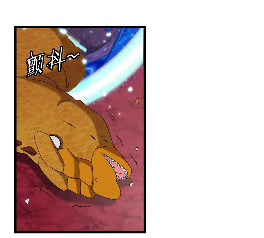 重生为怪兽什么鬼 - 第125话 穿貂皮的土豪霸王龙 - 第15张图