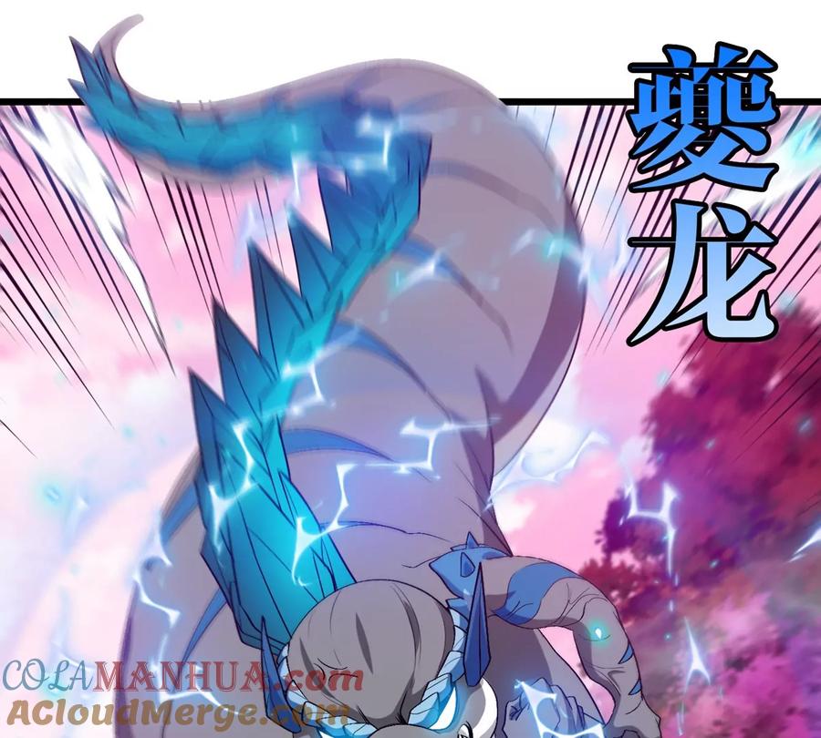 重生为怪兽什么鬼 - 第125话 穿貂皮的土豪霸王龙 - 第64张图