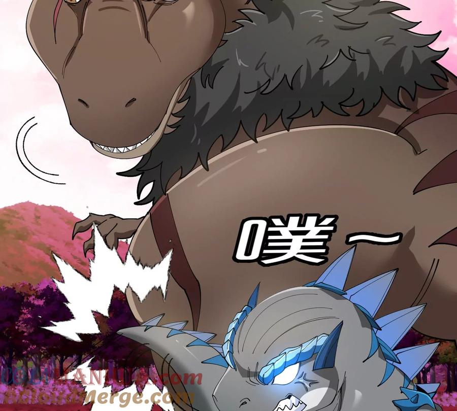 重生为怪兽什么鬼 - 第125话 穿貂皮的土豪霸王龙 - 第46张图