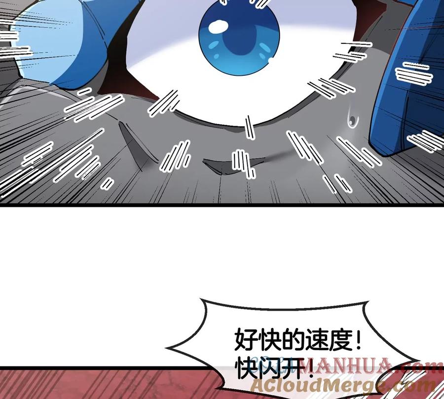 重生为怪兽什么鬼 - 第125话 穿貂皮的土豪霸王龙 - 第40张图