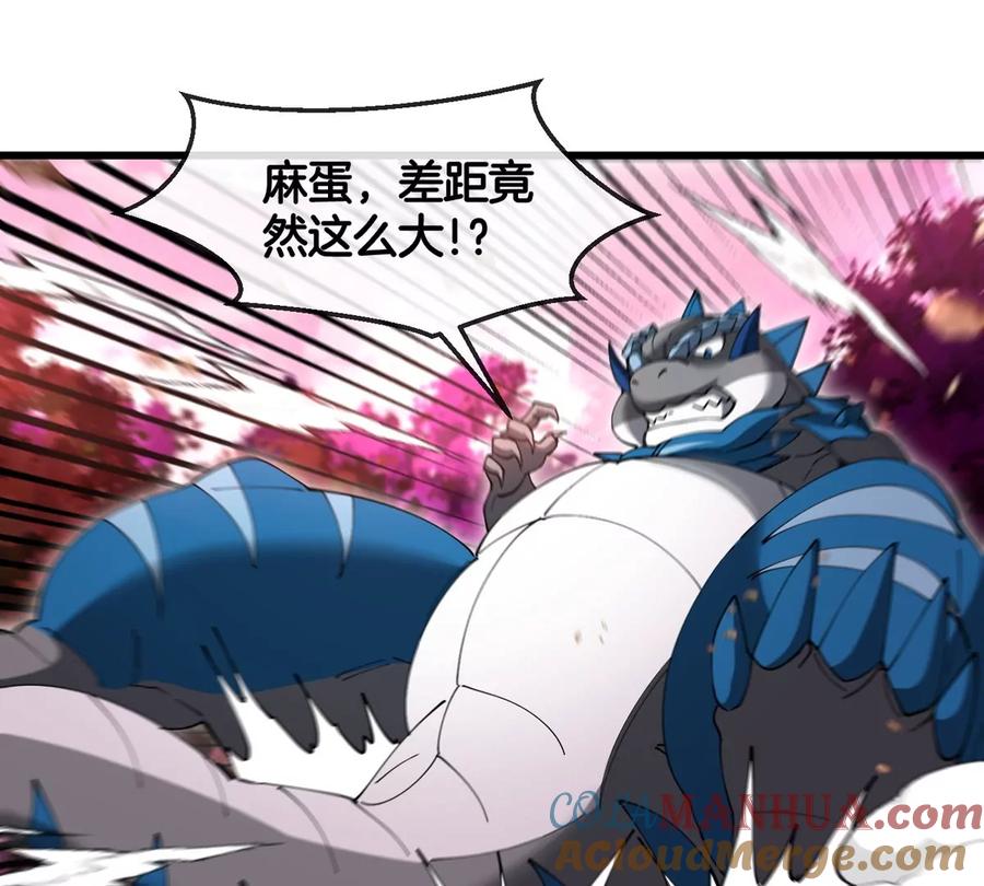 重生为怪兽什么鬼 - 第125话 穿貂皮的土豪霸王龙 - 第52张图