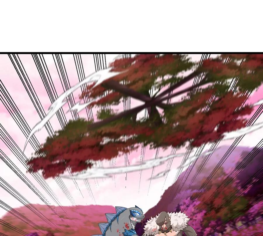 重生为怪兽什么鬼 - 第126话 白热化的战斗 - 第89张图