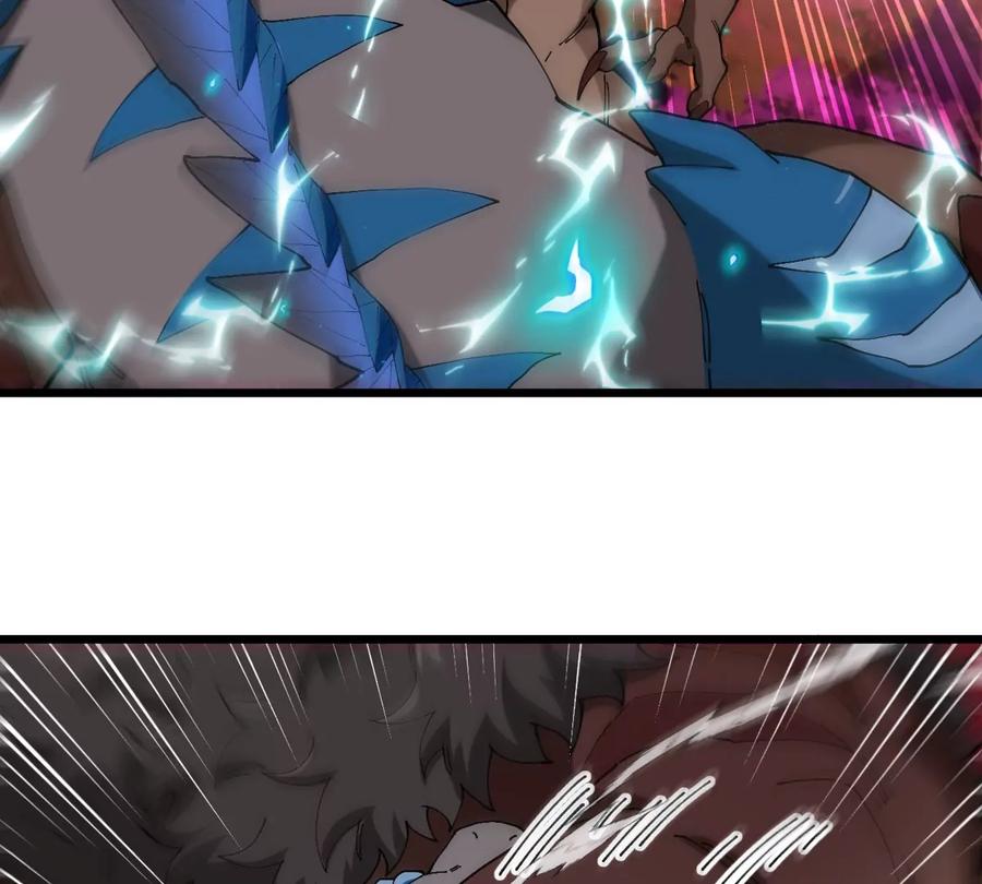 重生为怪兽什么鬼 - 第126话 白热化的战斗 - 第11张图