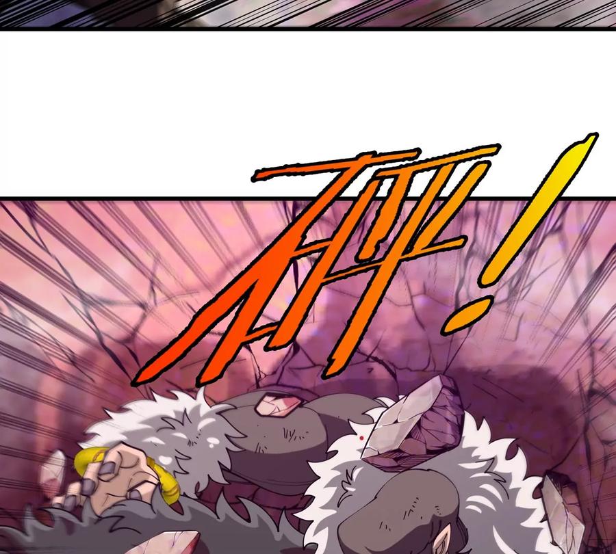 重生为怪兽什么鬼 - 第126话 白热化的战斗 - 第55张图