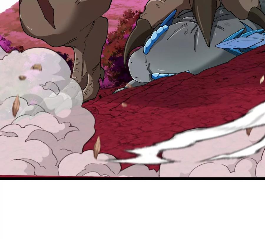 重生为怪兽什么鬼 - 第126话 白热化的战斗 - 第28张图