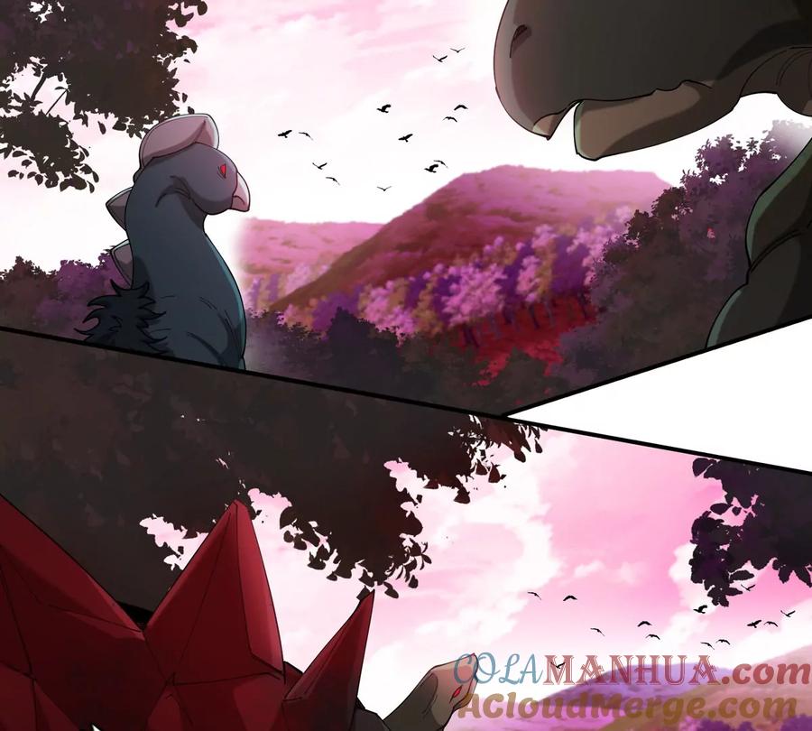 重生为怪兽什么鬼 - 第126话 白热化的战斗 - 第78张图