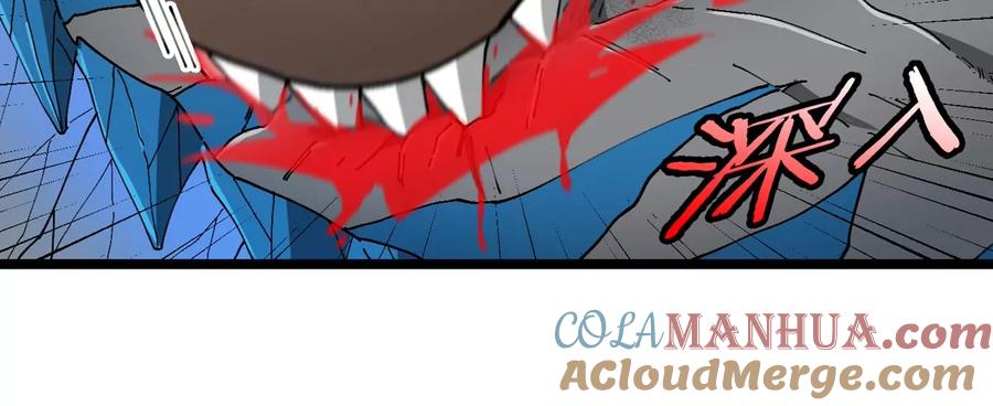 重生为怪兽什么鬼 - 第126话 白热化的战斗 - 第33张图