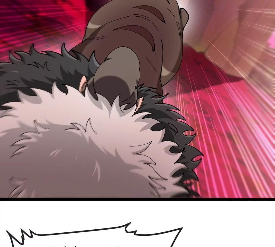 重生为怪兽什么鬼 - 第126话 白热化的战斗 - 第50张图