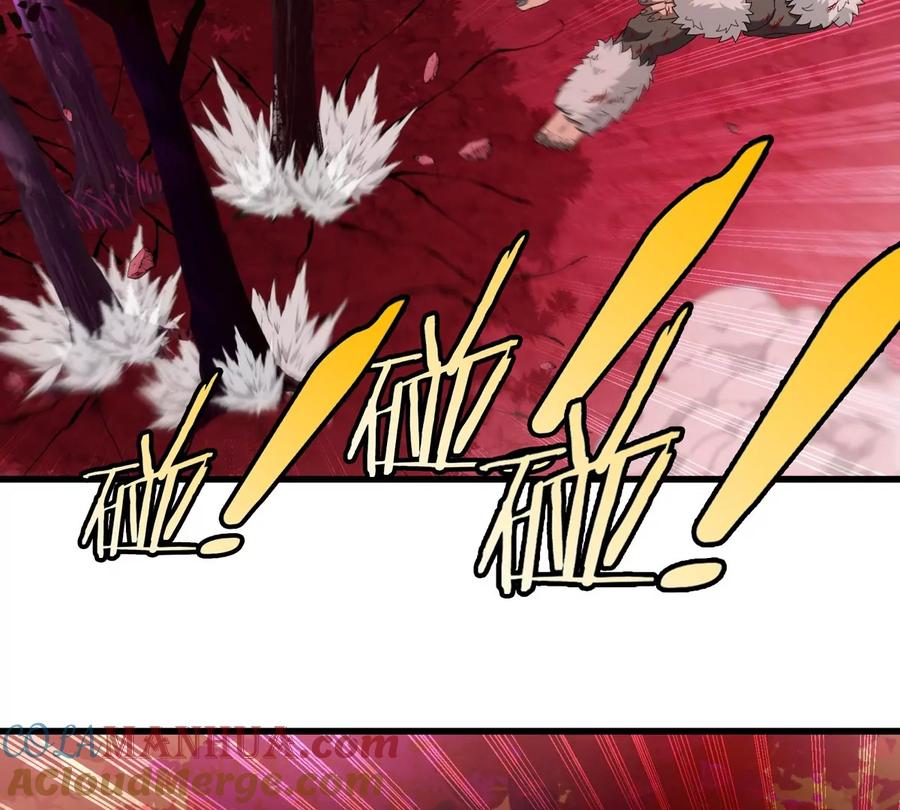 重生为怪兽什么鬼 - 第126话 白热化的战斗 - 第84张图