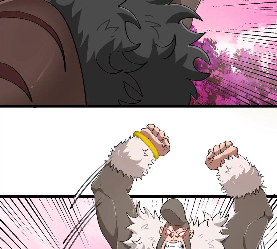 重生为怪兽什么鬼 - 第126话 白热化的战斗 - 第35张图