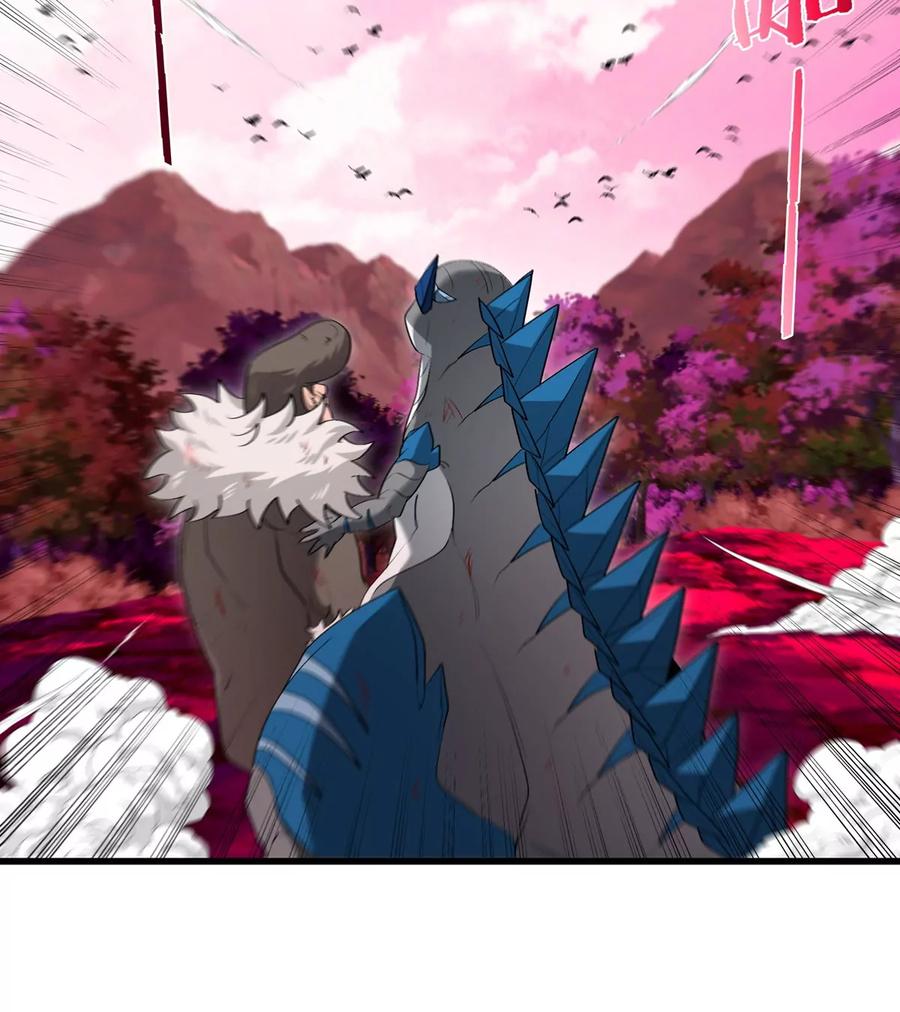 重生为怪兽什么鬼 - 第126话 白热化的战斗 - 第76张图