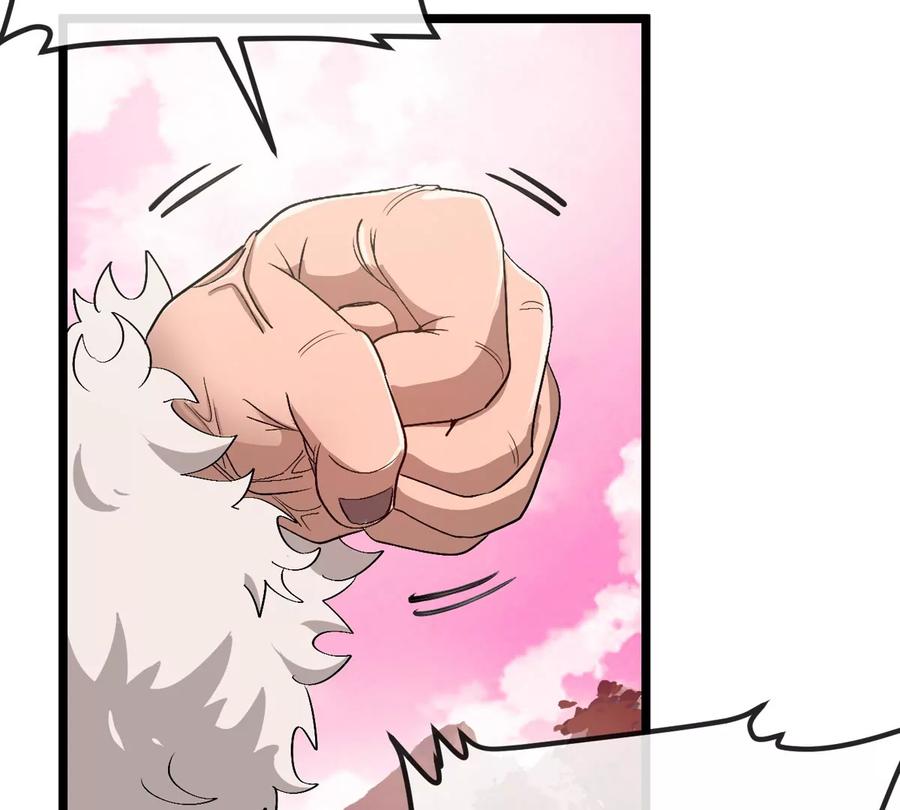 重生为怪兽什么鬼 - 第126话 白热化的战斗 - 第40张图