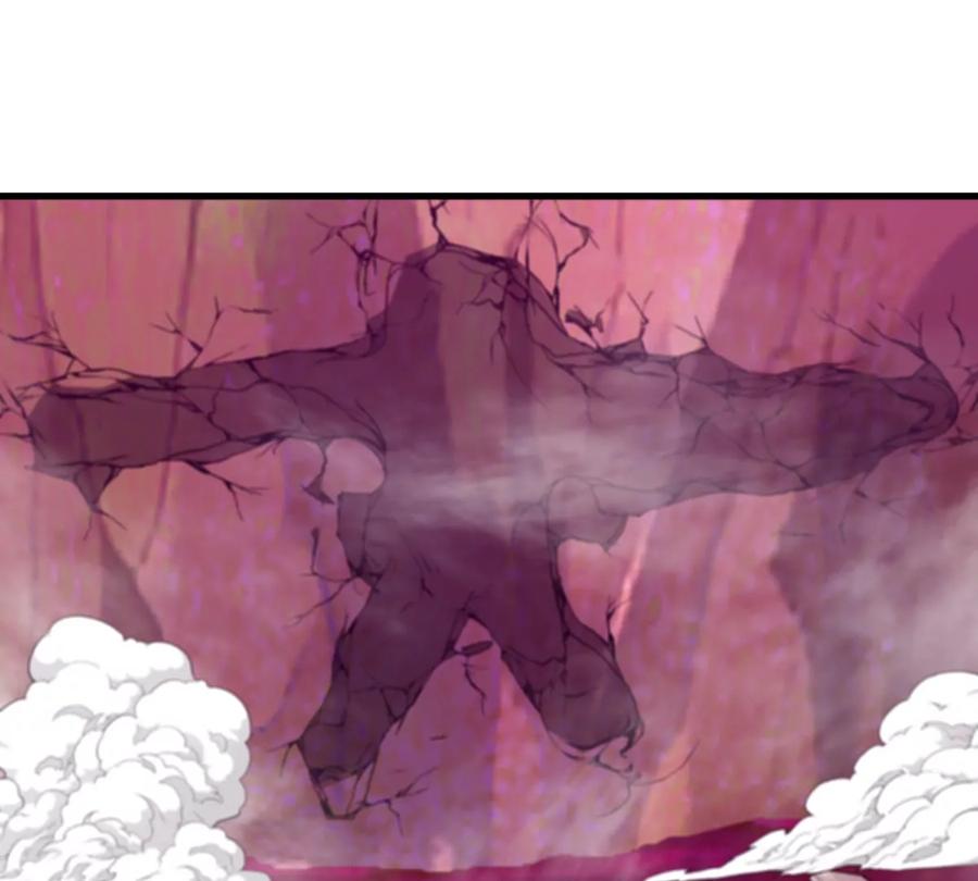 重生为怪兽什么鬼 - 第126话 白热化的战斗 - 第59张图