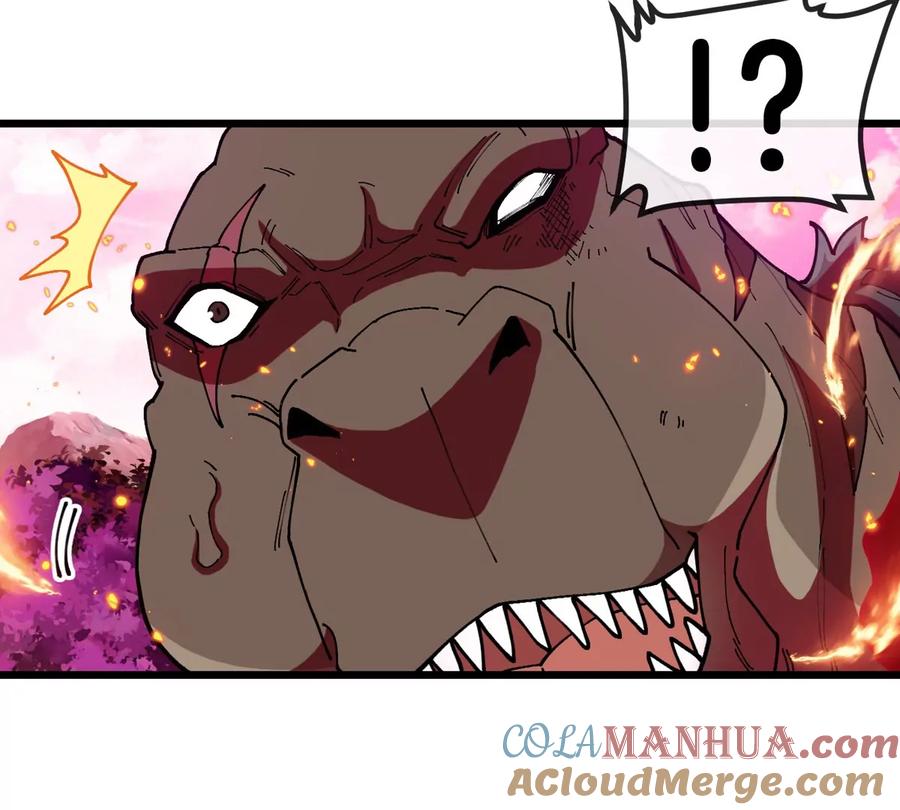 重生为怪兽什么鬼 - 第127话 熔岩爆裂吐息 - 第63张图