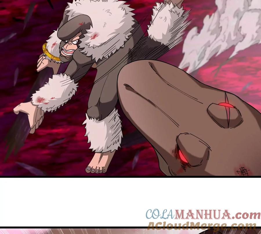 重生为怪兽什么鬼 - 第127话 熔岩爆裂吐息 - 第33张图