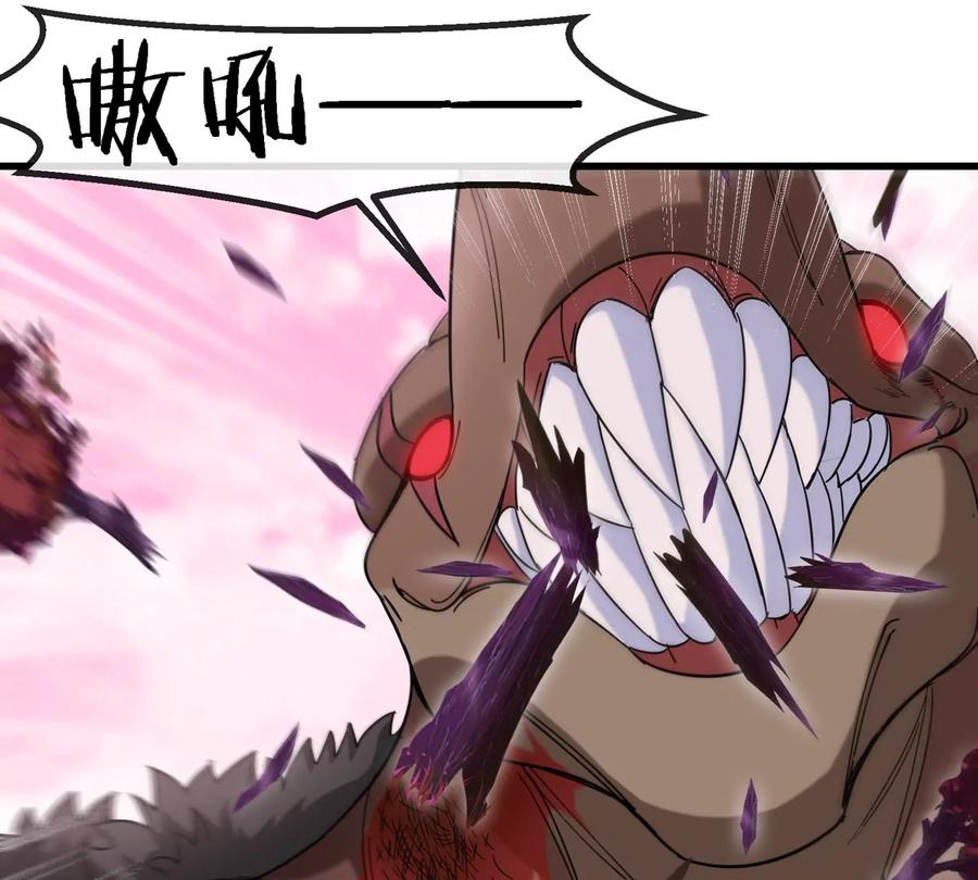 重生为怪兽什么鬼 - 第127话 熔岩爆裂吐息 - 第31张图