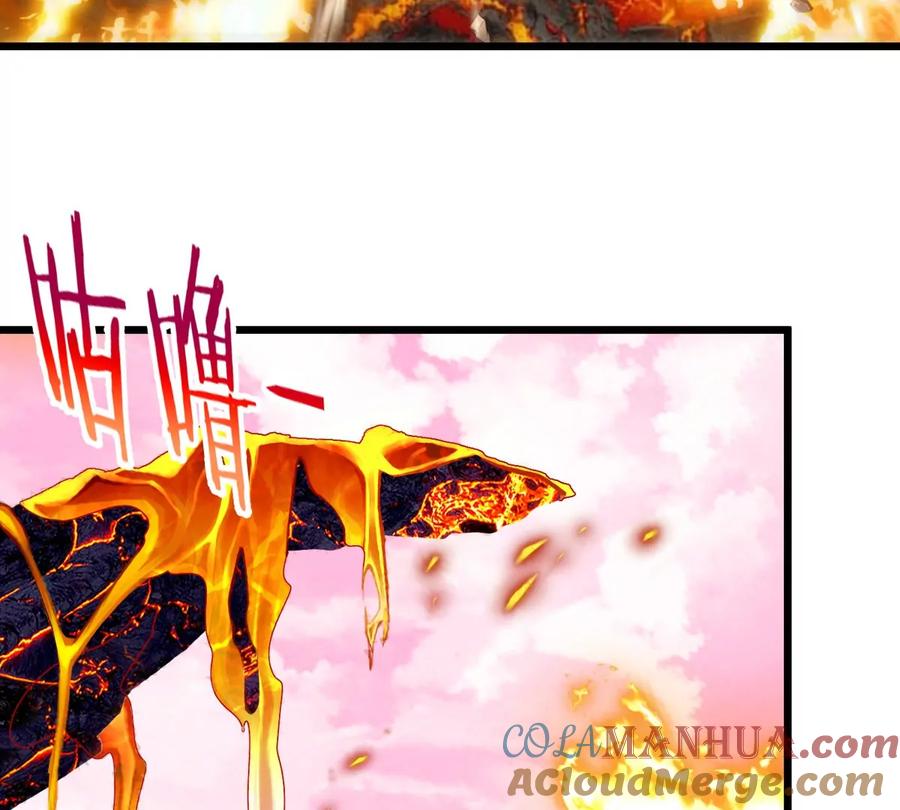 重生为怪兽什么鬼 - 第127话 熔岩爆裂吐息 - 第48张图