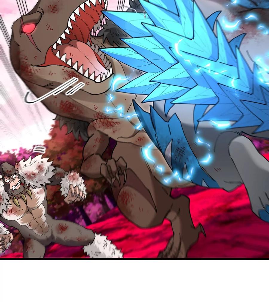 重生为怪兽什么鬼 - 第127话 熔岩爆裂吐息 - 第10张图