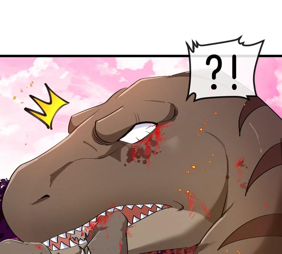 重生为怪兽什么鬼 - 第127话 熔岩爆裂吐息 - 第52张图