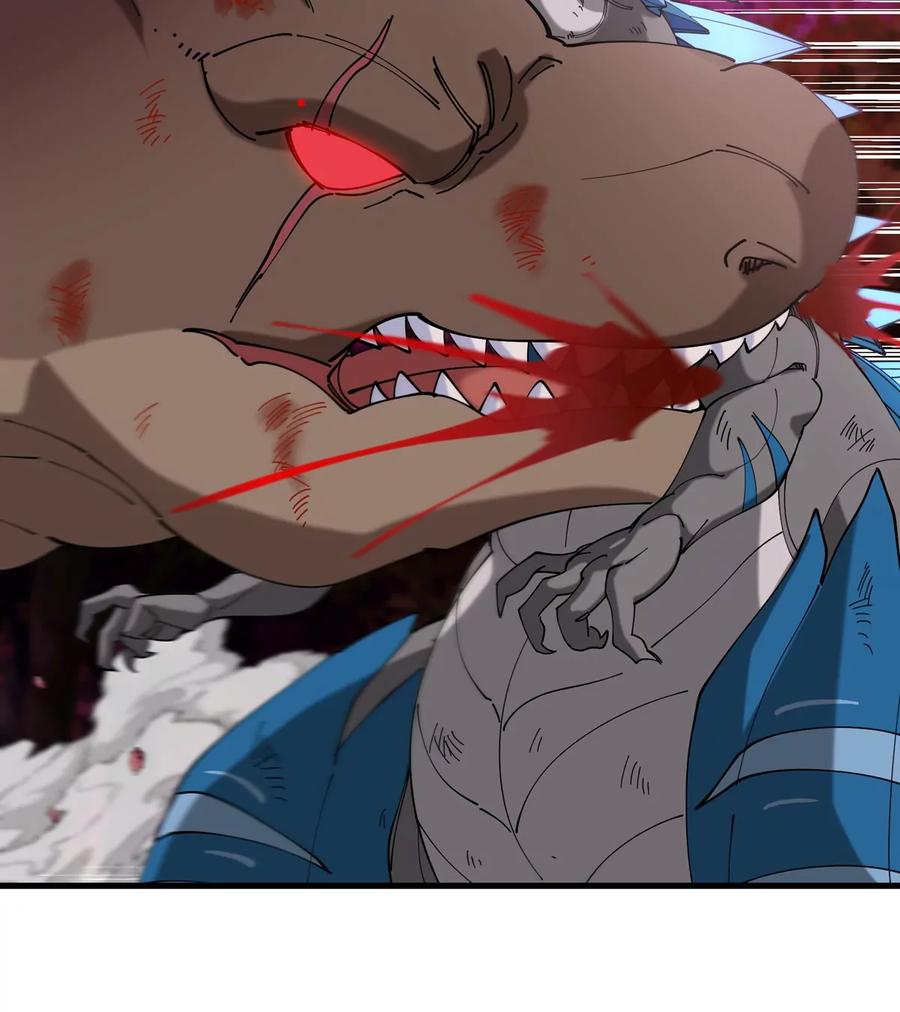 重生为怪兽什么鬼 - 第127话 熔岩爆裂吐息 - 第16张图