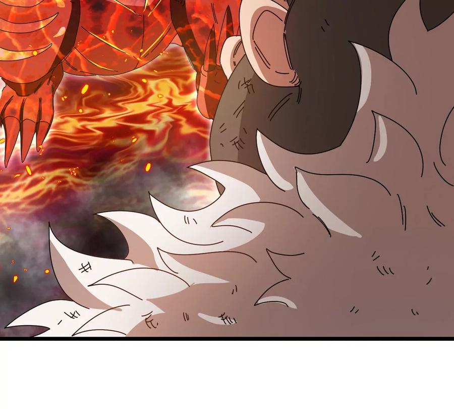 重生为怪兽什么鬼 - 第127话 熔岩爆裂吐息 - 第80张图