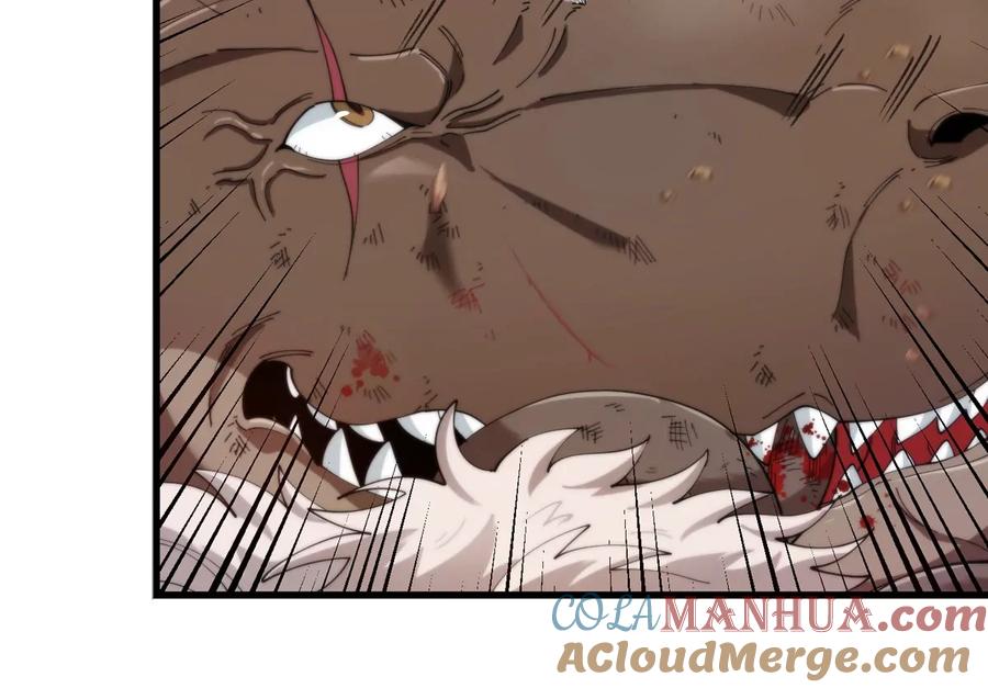 重生为怪兽什么鬼 - 第127话 熔岩爆裂吐息 - 第42张图