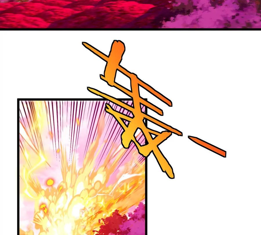 重生为怪兽什么鬼 - 第127话 熔岩爆裂吐息 - 第73张图