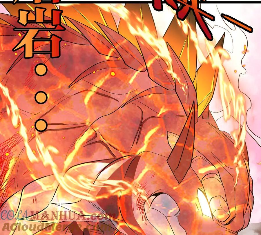 重生为怪兽什么鬼 - 第127话 熔岩爆裂吐息 - 第54张图