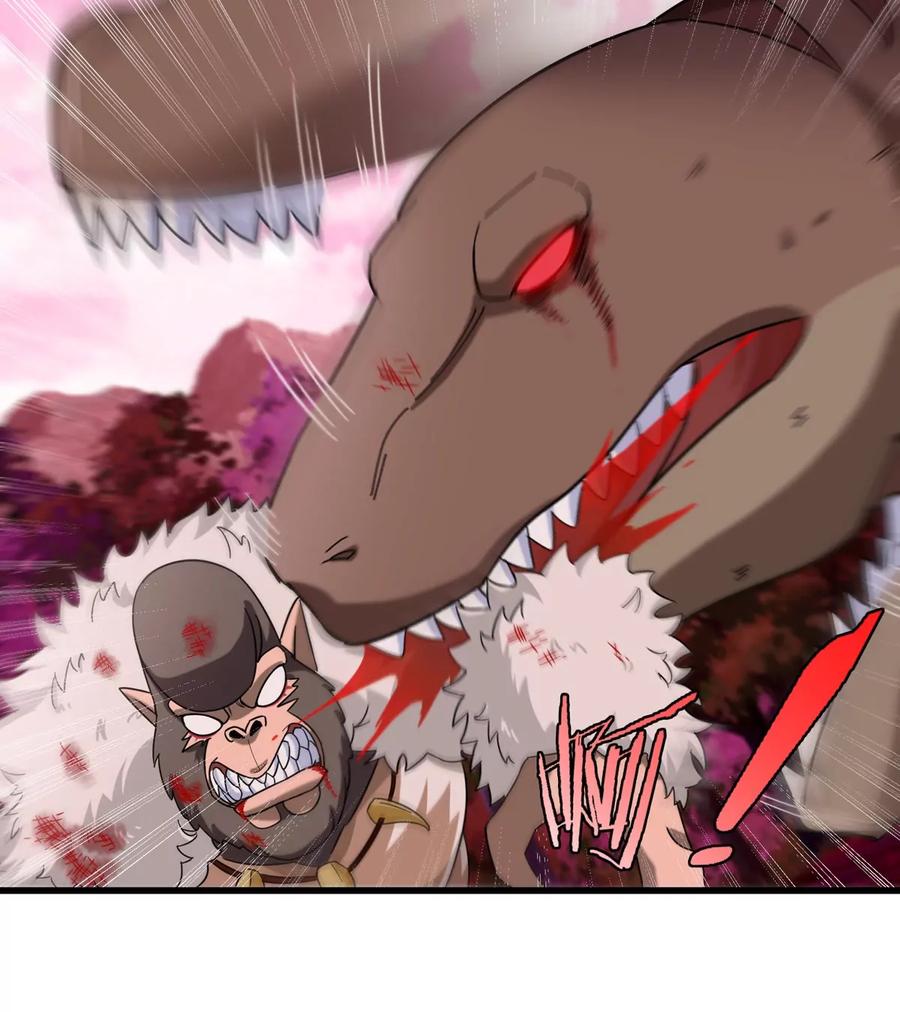 重生为怪兽什么鬼 - 第127话 熔岩爆裂吐息 - 第34张图