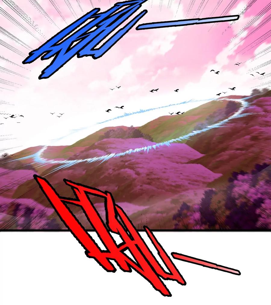 重生为怪兽什么鬼 - 第127话 熔岩爆裂吐息 - 第22张图