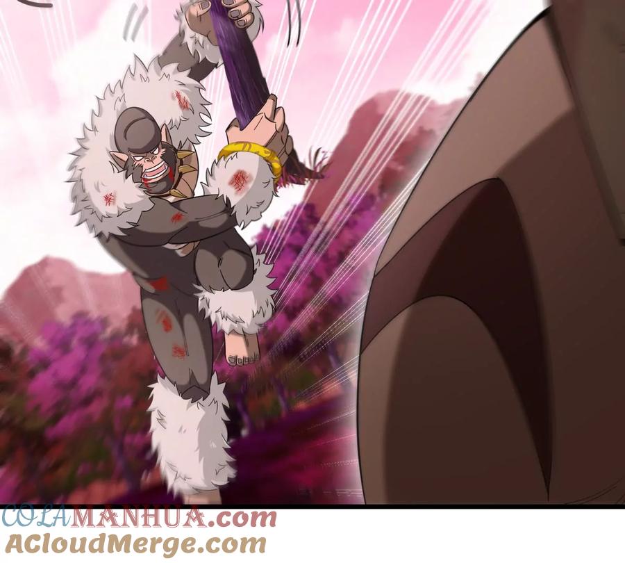 重生为怪兽什么鬼 - 第127话 熔岩爆裂吐息 - 第30张图