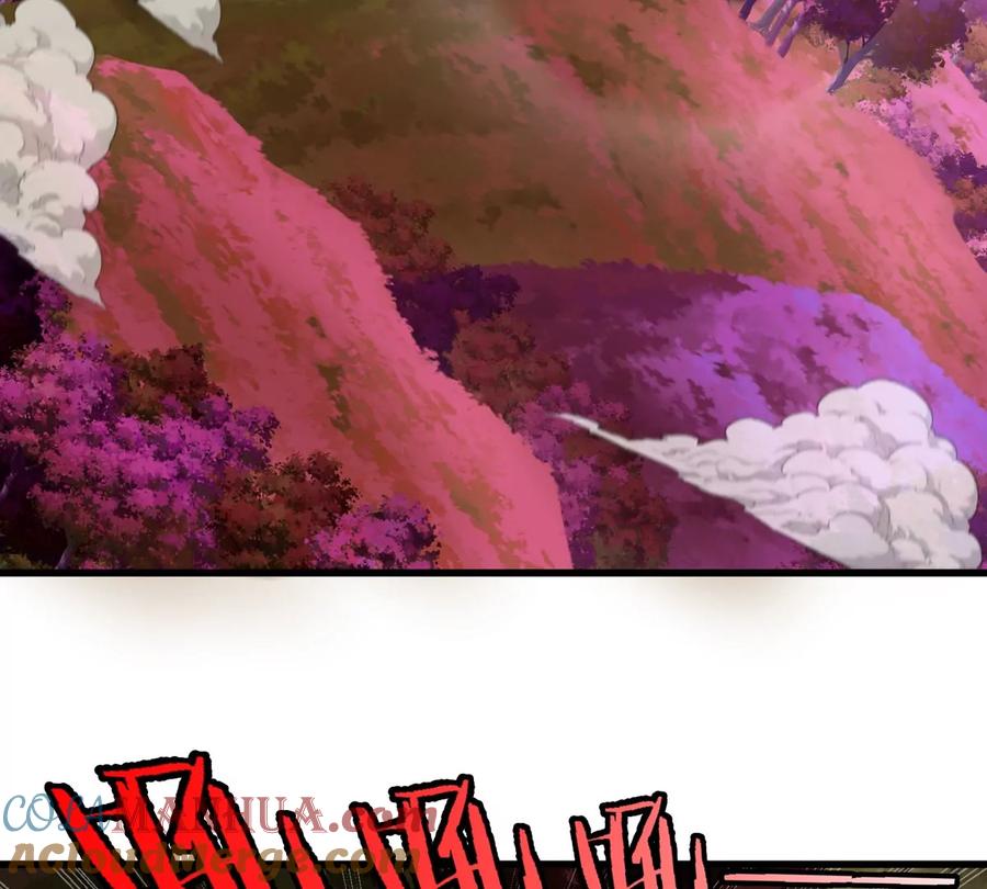 重生为怪兽什么鬼 - 第127话 熔岩爆裂吐息 - 第24张图