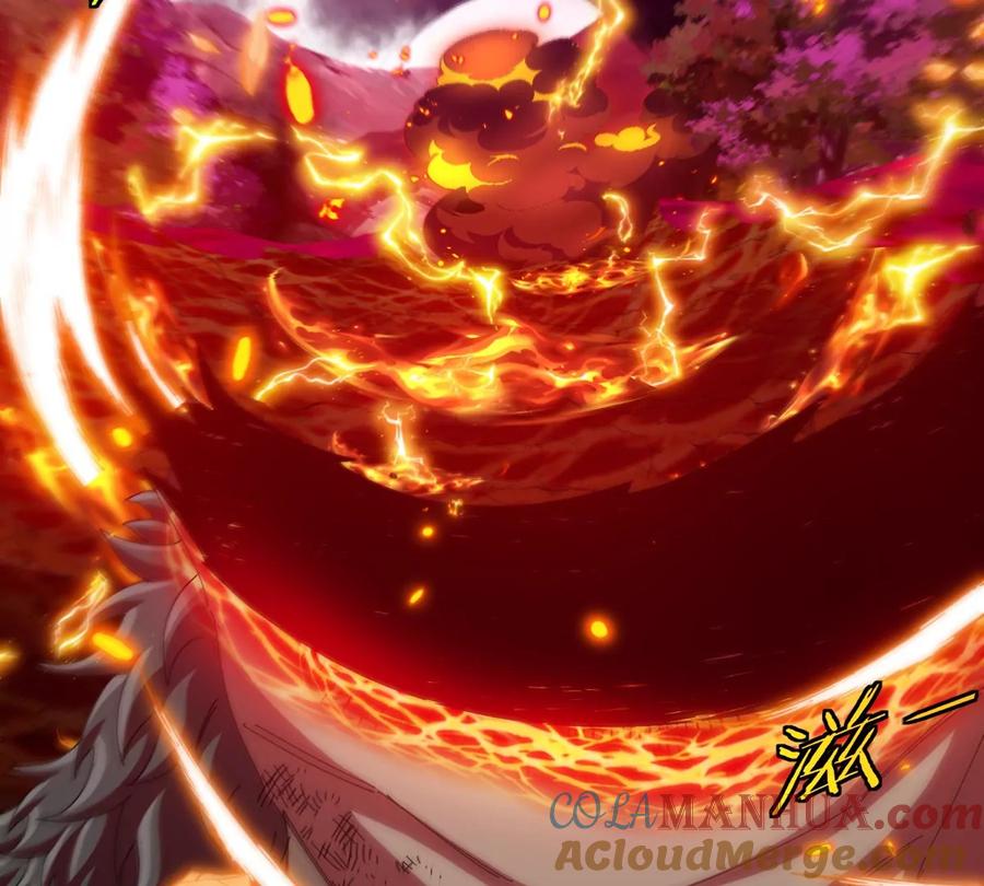 重生为怪兽什么鬼 - 第127话 熔岩爆裂吐息 - 第75张图