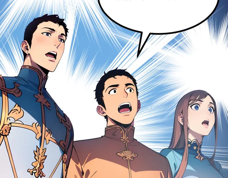 《全民转职：我的技能全是禁咒》第12话 状元没上学 第70页