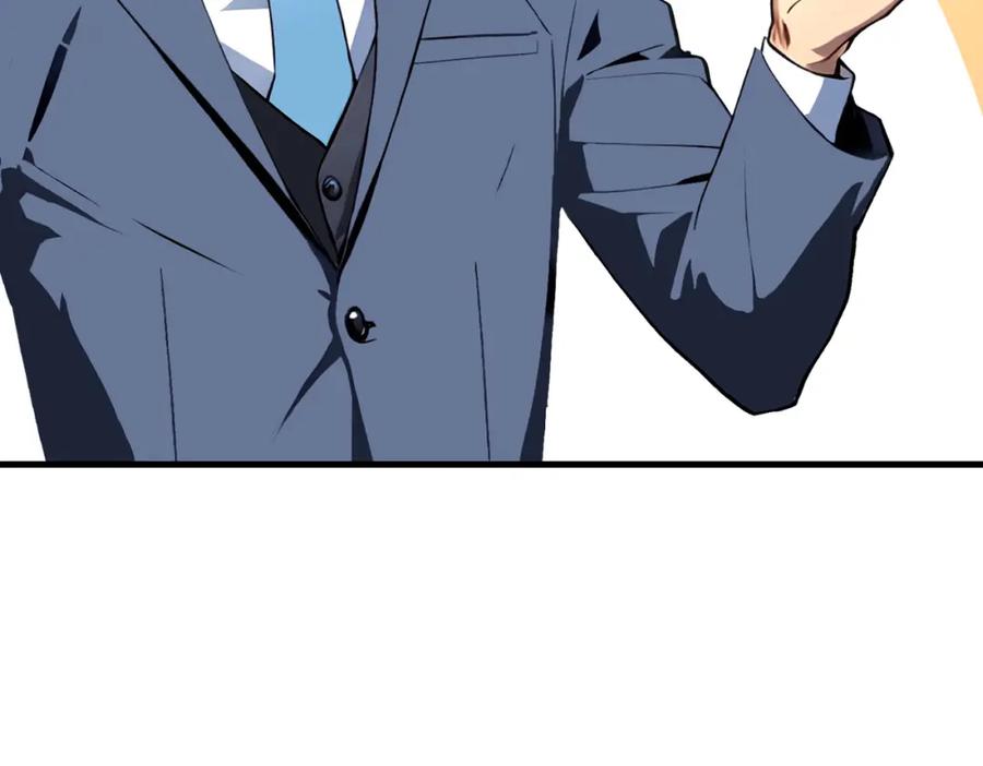 《全民转职：我的技能全是禁咒》第12话 状元没上学 第68页