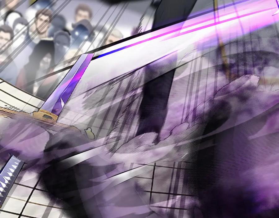 《全民转职：我的技能全是禁咒》第12话 状元没上学 第40页