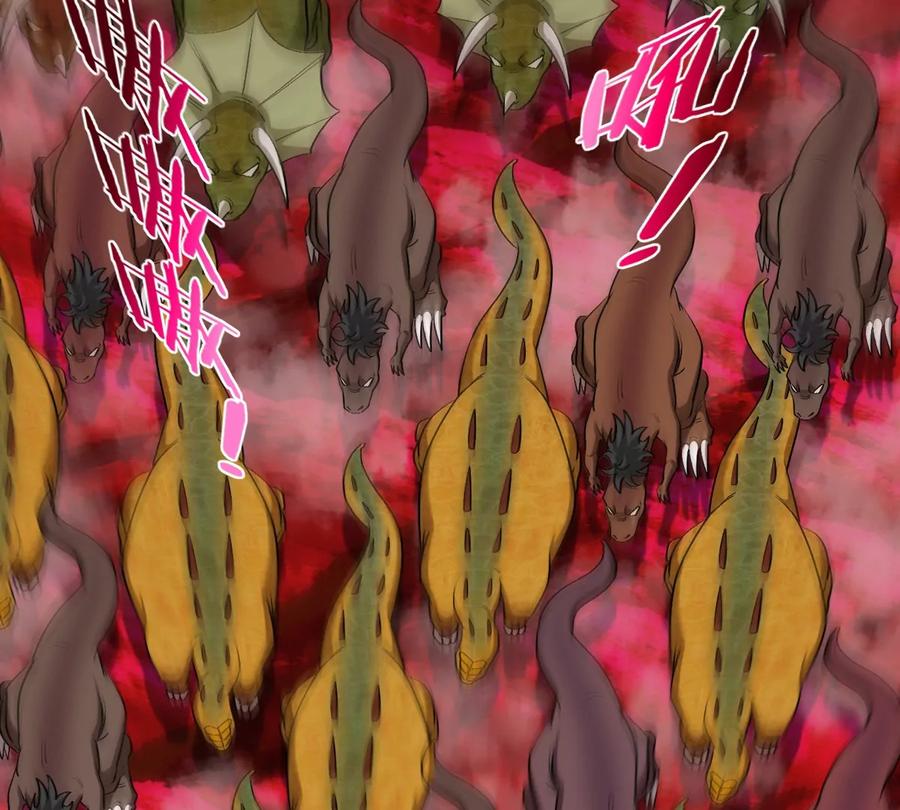 重生为怪兽什么鬼 - 第128话 兽潮来袭 - 第50张图