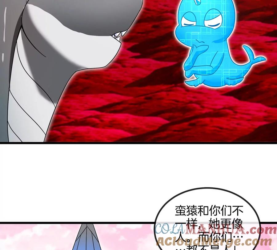 重生为怪兽什么鬼 - 第128话 兽潮来袭 - 第21张图